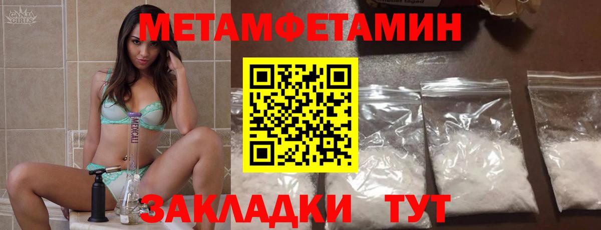 АМФЕТАМИН VHQ  OMG зеркало  Мурино  Вход с VPN  АМФ 