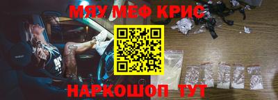 MDMA Можга