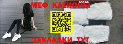 каннабис Моздок
