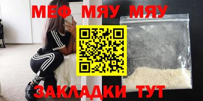 MDMA Можга