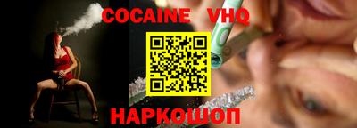 каннабис Моздок
