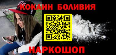 MDMA Можга