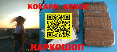 каннабис Моздок