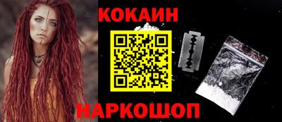 mdpv Можайск