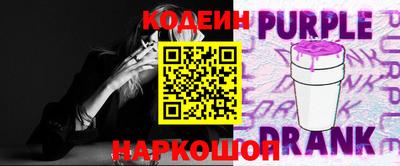mdpv Можайск