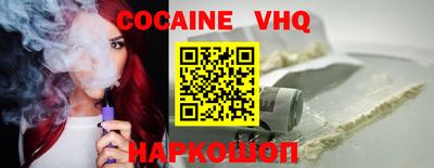 mdpv Можайск