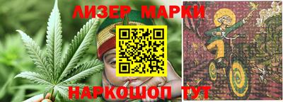 mdpv Можайск