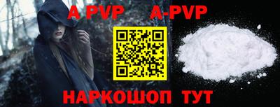 mdpv Можайск