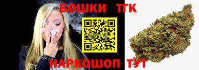 mdpv Можайск