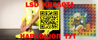 mdpv Можайск