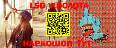 MDMA Можга