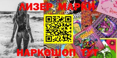 MDMA Можга