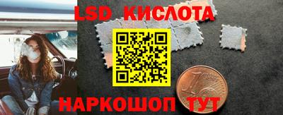 mdpv Можайск