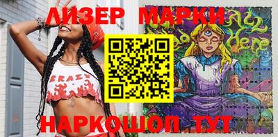 mdpv Можайск