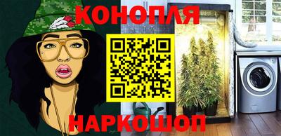 MDMA Можга