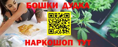 MDMA Можга