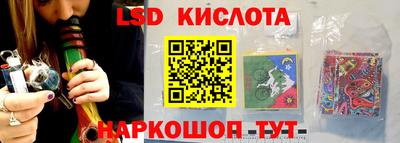 mdpv Можайск