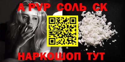 mdpv Можайск