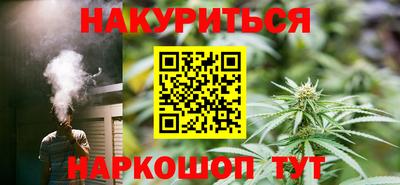 MDMA Можга
