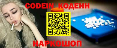 каннабис Моздок