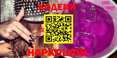 каннабис Моздок