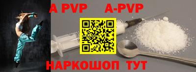 mdpv Можайск