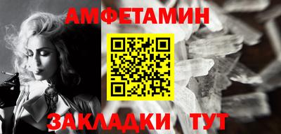 каннабис Моздок