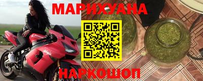 MDMA Можга