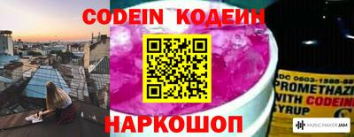 mdpv Можайск