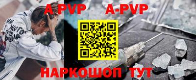 каннабис Моздок