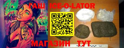 каннабис Моздок
