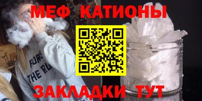 mdpv Можайск