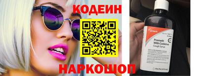 mdpv Можайск