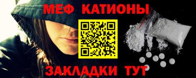 каннабис Моздок