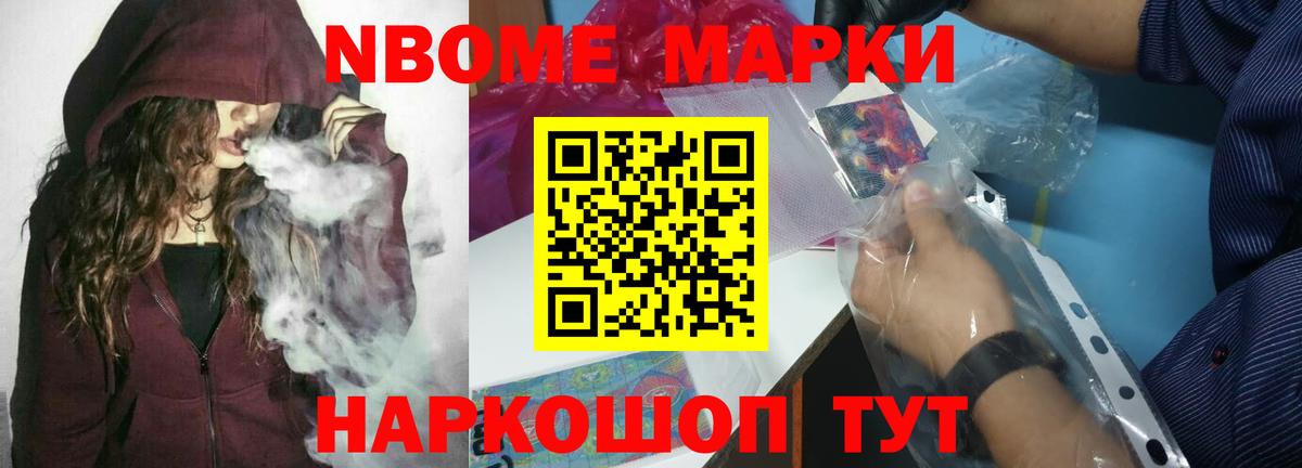 Мурино  LSD-25 экстази кислота  LSD-25 экстази ecstasy  Вход с VPN 