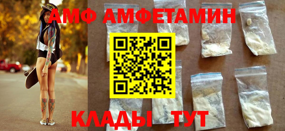 Мурино  Метамфетамин пудра  Метамфетамин  Метамфетамин пудра  Вход с VPN 