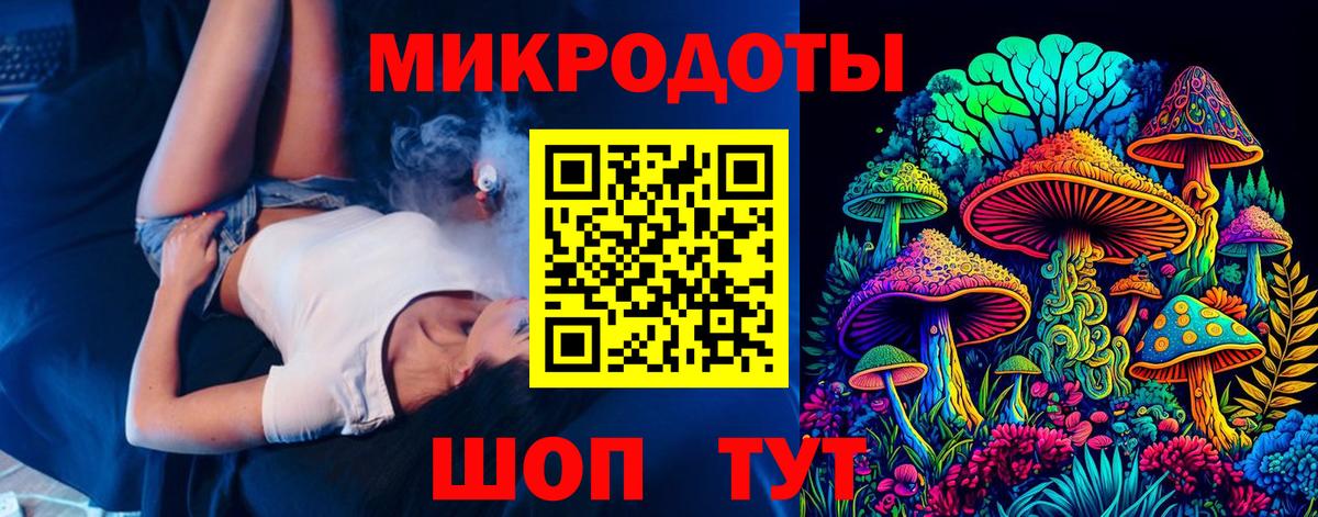 Мурино  Псилоцибиновые грибы мицелий  Вход с VPN  Псилоцибиновые грибы Magic Shrooms 